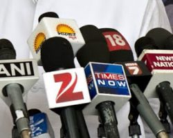 Photo of पत्रकारिता को परिभाषित करने की है जरूरत ….