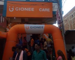 Photo of जियोनी का खुला एक्सक्लूसिव ऑथराईज सर्विस सेंटर