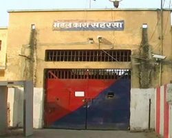 Photo of जेल में चौथे दिन भी सेकड़ों बंदी का  आमरण अनशन जारी