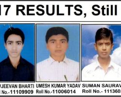 Photo of प्रगति क्लासेज भर रहा है ऊँची उड़ान…..