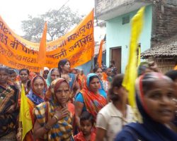 Photo of महर्षि मेंहीं परमहंस जी महाराज का 133 वां  पावन जंयती समारोह धूमधाम से मनाया गया