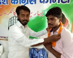Photo of मनीष कुमार बने NSUI के राष्ट्रीय प्रतिनिधि….
