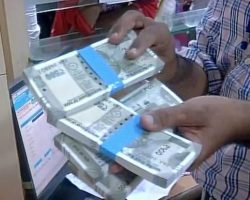 Photo of बिहार में नियोजित शिक्षकों के लिए 28 अरब रुपये जारी, एक हफ्ते में वेतन