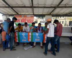 Photo of NSUI जिला इकाई ने छात्र हितो मे *स्टूडेंट्स हेल्प सेन्टर* लगाया