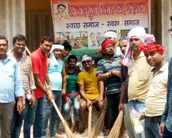 Photo of आजाद युवा विचार मंच की नायाब पहल