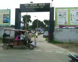 Photo of रौंगटे खड़े करने वाली हकीकत