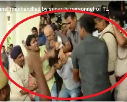 Photo of क्या सवालों के डर से तेजस्वी ने गार्ड से मीडियाकर्मियों के साथ करवाई बदसलूकी……..