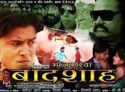 Photo of कोसी के शितारे की दर्दनाक हत्या को प्रशासन हल्के में न ले — राजन आनन्द