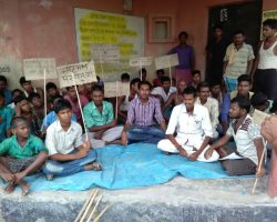 Photo of MID DAY मील में गड़बड़ी के लेकर जाप का धरना….