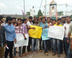 Photo of पेट्रोल/डीज़ल के मूल्य वृधि को लेकर जन अधिकार छात्र परिसद का विरोध प्रदर्शन