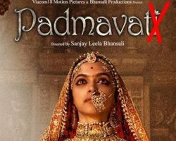 Photo of सहरसा के सिनेमा घर में कल से लगेगी “पद्मावत”