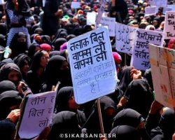 Photo of तीन तालाक बिल का महिलाओं ने किया विरोध