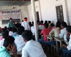 Photo of बिहार के सभी कार्यपालक सहायक जाएंगे हड़ताल पर