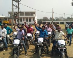 Photo of उड़नदस्ता टीम का किया गठन