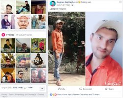 Photo of कैमेस्ट्री में फेल होने पर राघव ने किया आत्महत्या