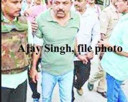 Photo of बैंक का कर्ज चुकाने के लिए कुख्यात अपहर्ता बना अजय सिंह