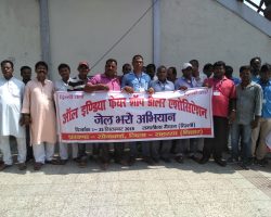 Photo of कोटेदार का आज देशस्तरीय दिल्ली में धरना प्रदर्शन