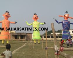 Photo of रात्रि के 7:30 बजे पूर्वांचल मेला कमिटी की ओर से रावण दहण कार्यक्रम का भव्य आयोजन